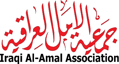 IAA logo