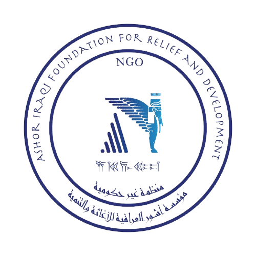 Ashour logo